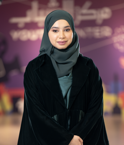 الدكتورة علياء بنت سعيد الشنفرية